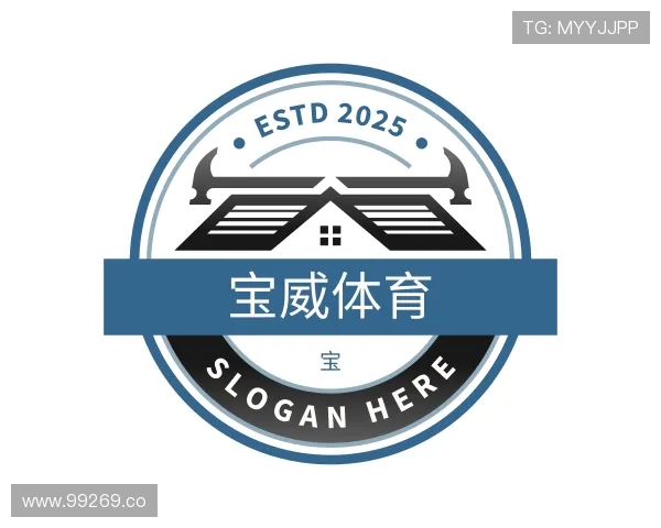 推介宝威体育